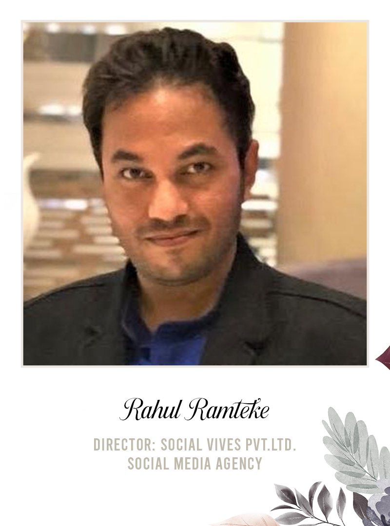 RAMTE
